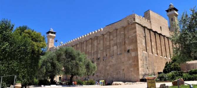 Genesis 25: The Death of Abraham
