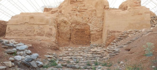 Genesis 36: Esau’s Descendants