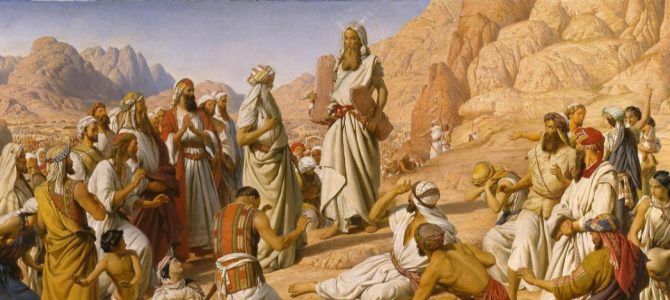 Exodus 34: The New Stone Tablets