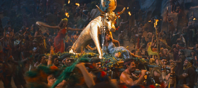 Exodus 32: The Golden Calf