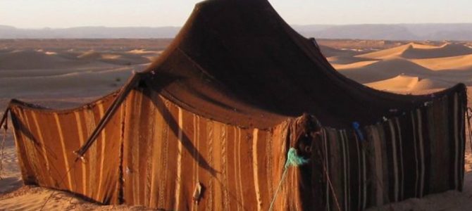 Exodus 33: The Tent of Meeting